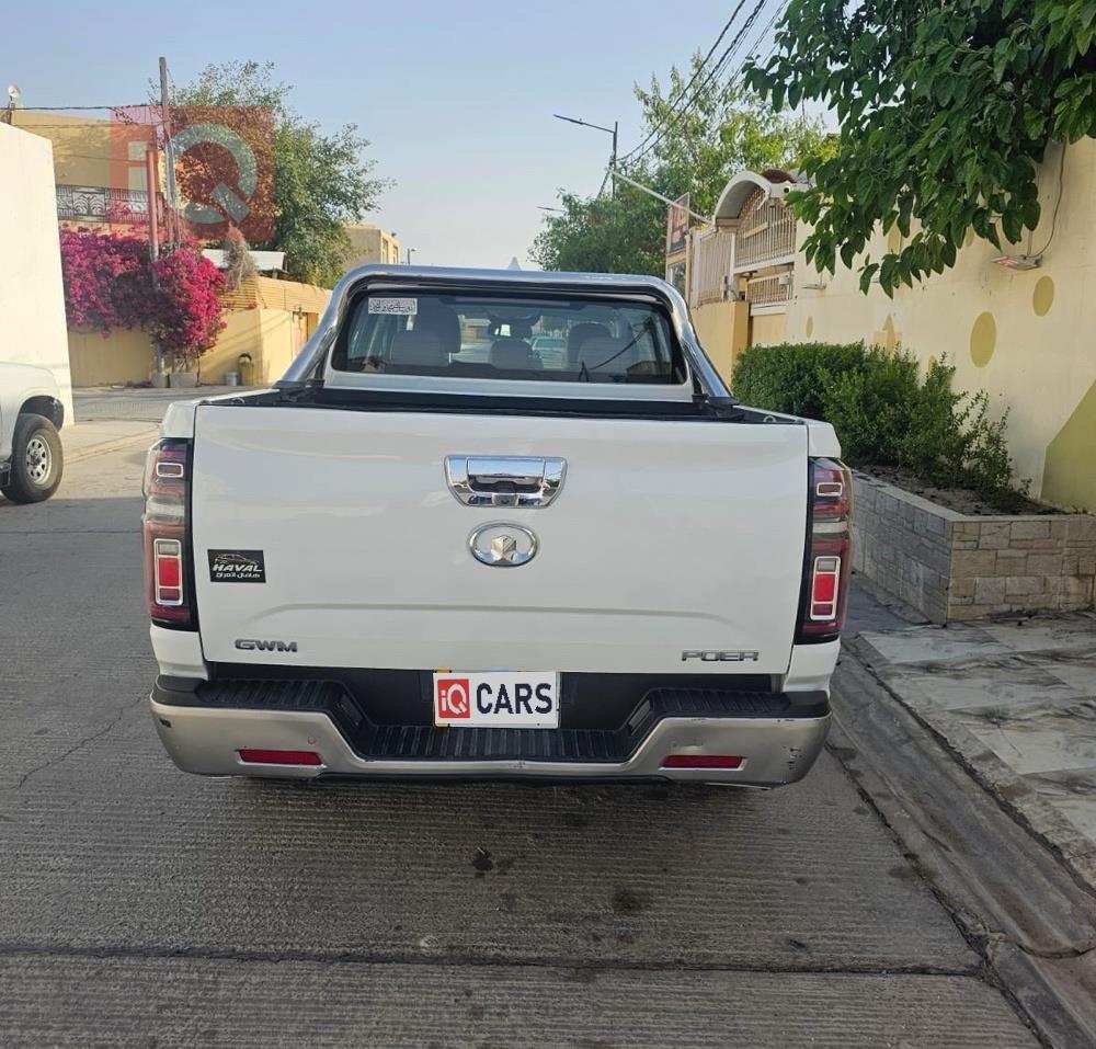 باور دبل كاب